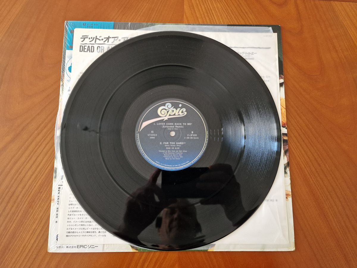 Dead Or Alive – Lover Come Back To Me (Extended Version) (Japan)