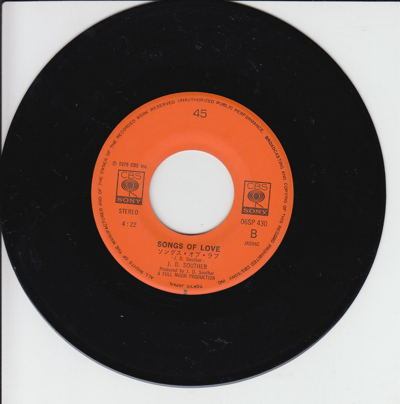 J. D. Souther – You're Only Lonely (Japan)