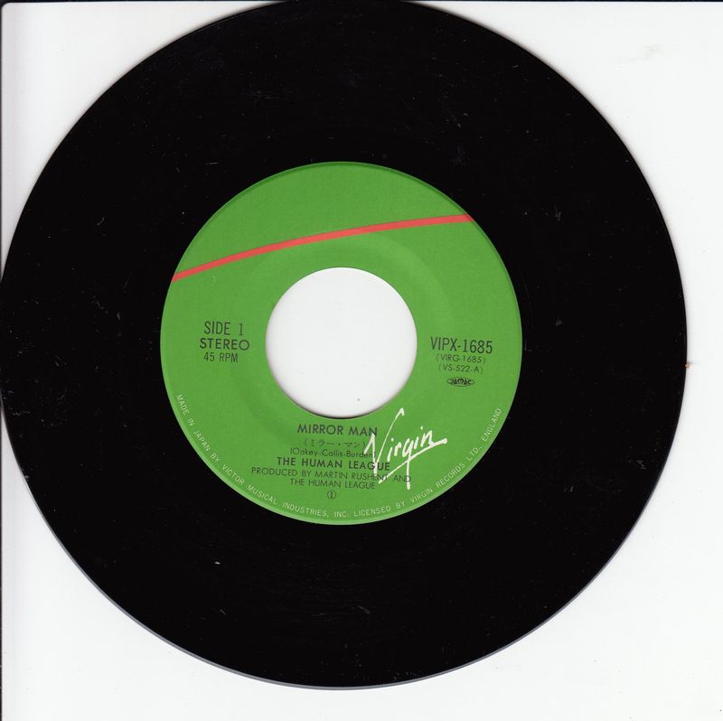 The Human League - Mirror Man (Japan)