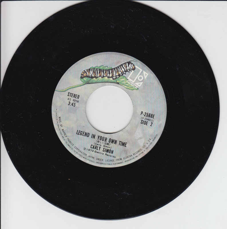 Carly Simon - You're So Vain (Japan)