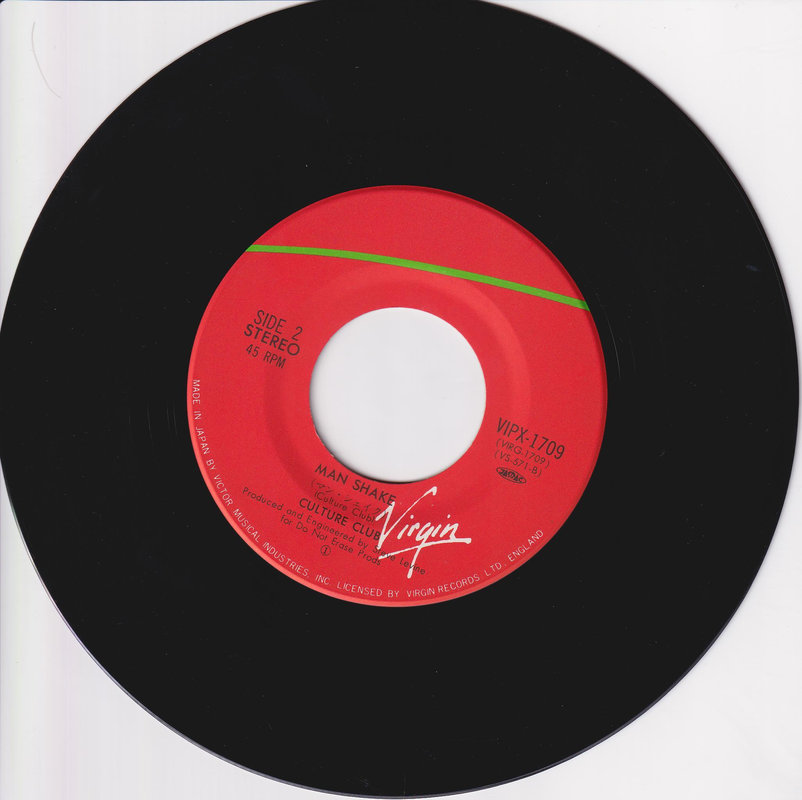 Culture Club - Church Of The Poison Mind (Japan)