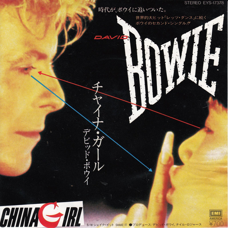 David Bowie – China Girl (Japan)