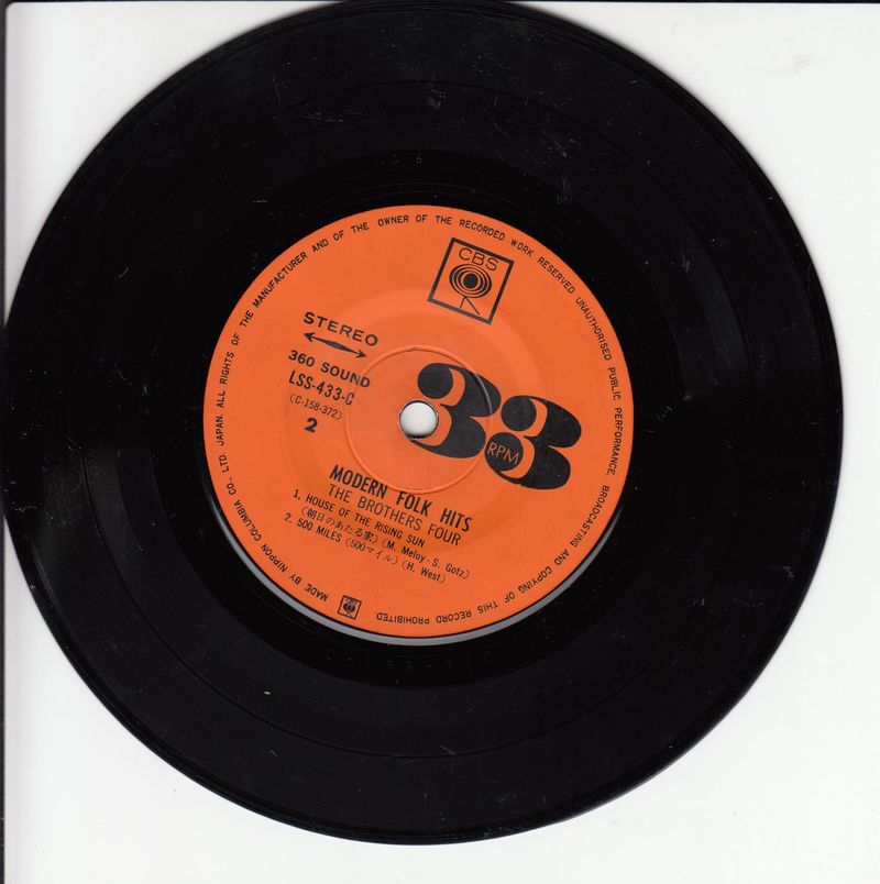 The Brothers Four – Modern Folk Hits (Japan)