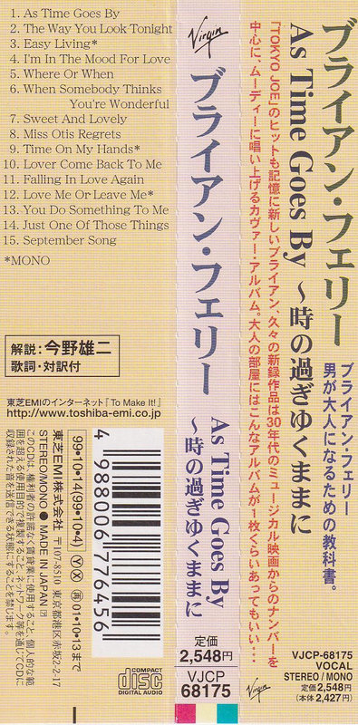 Bryan Ferry – As Time Goes By (Japan)