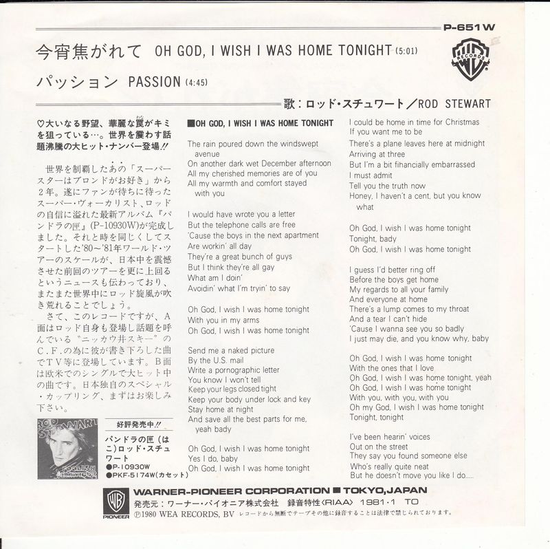 Rod Stewart – Oh God I Wish I Was Home Tonight (Japan)