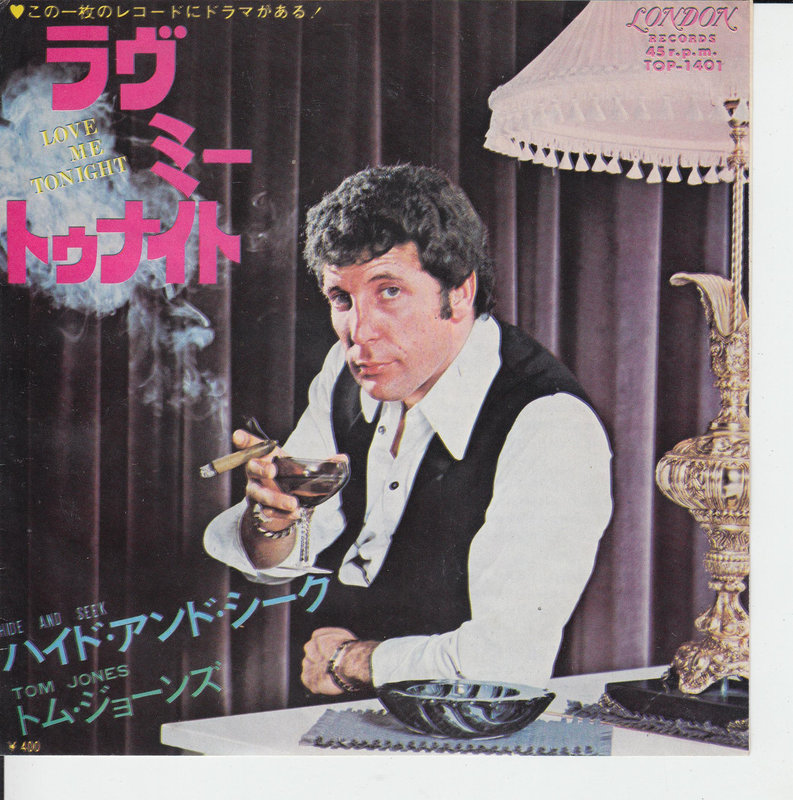 Tom Jones - Love Me Tonight (Japan)
