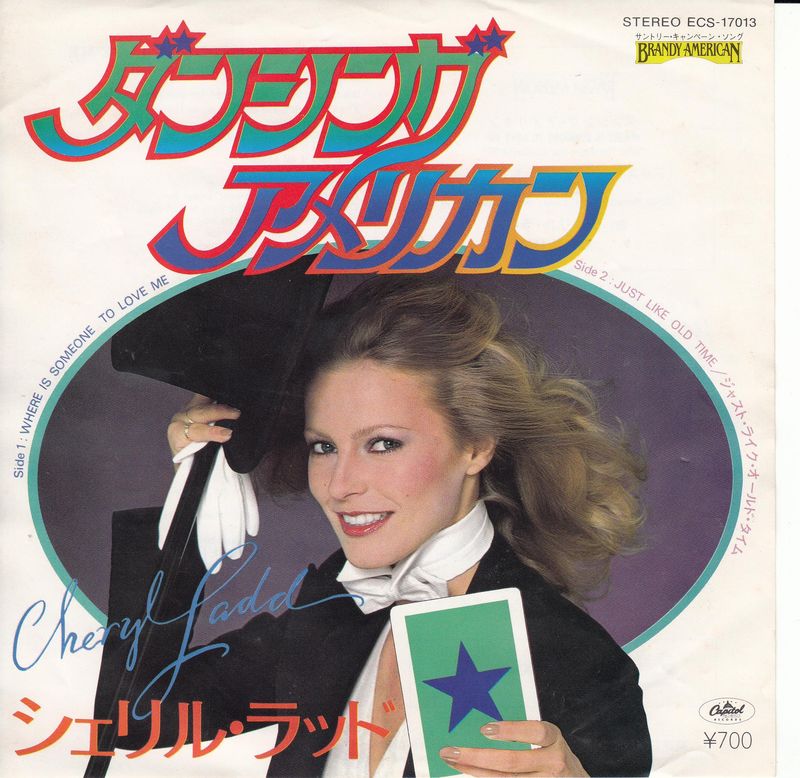 Cheryl Ladd - Where Is Someone To Love Me (Japan)