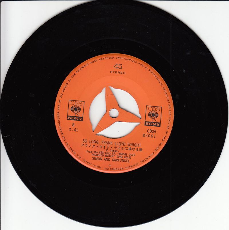 Simon & Garfunkel - El Condor Pasa (Japan)
