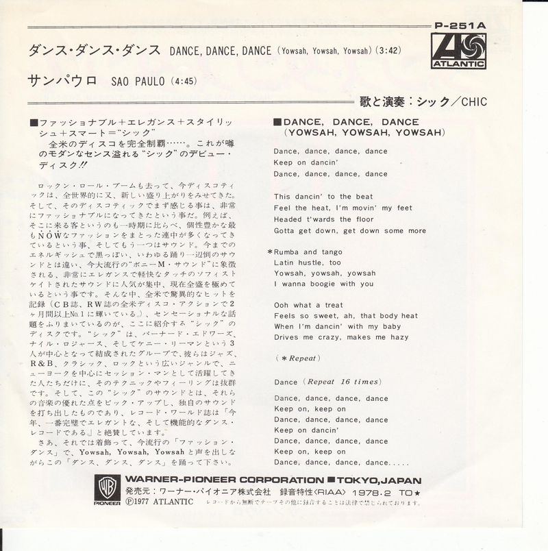 Chic - Dance, Dance, Dance (Japan)