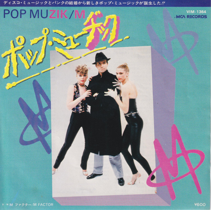 M – Pop Muzik (Japan)