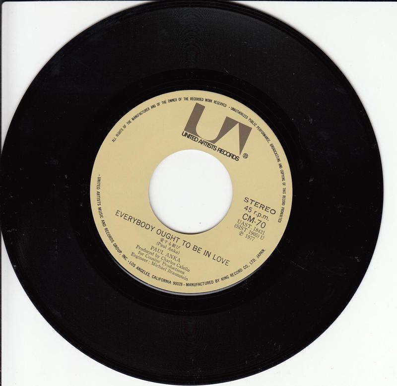 Paul Anka - Everything Is Super Now (Japan)
