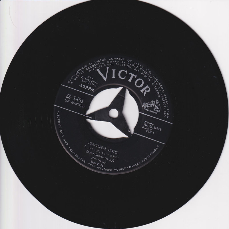 Elvis Presley – Heartbreak Hotel (Japan)