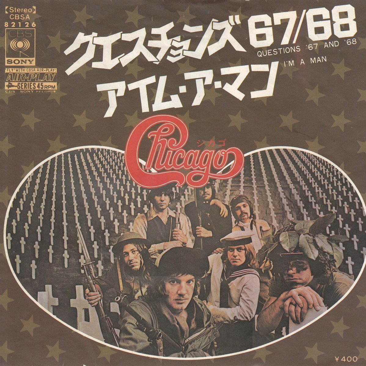 Chicago – Questions 67 & 68 (Japan)