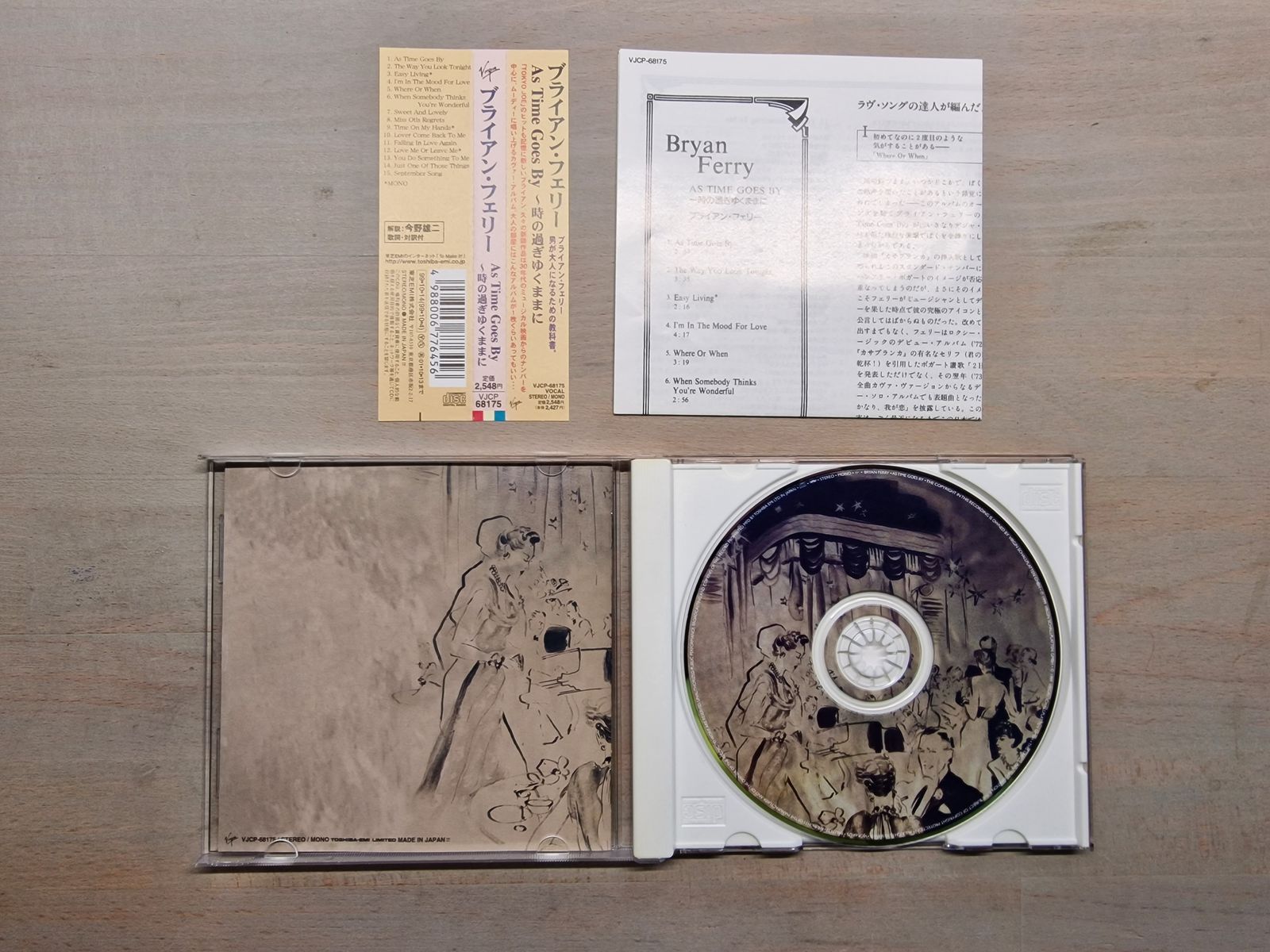 Bryan Ferry – As Time Goes By (Japan)