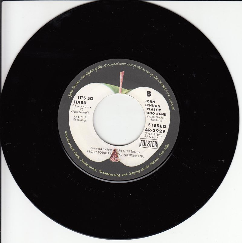 John Lennon -  Imagine (Japan)