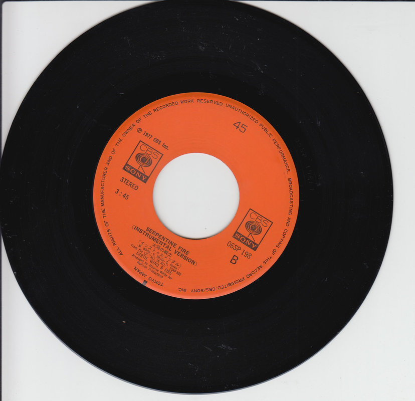 Earth, Wind & Fire – Serpentine Fire (Japan)