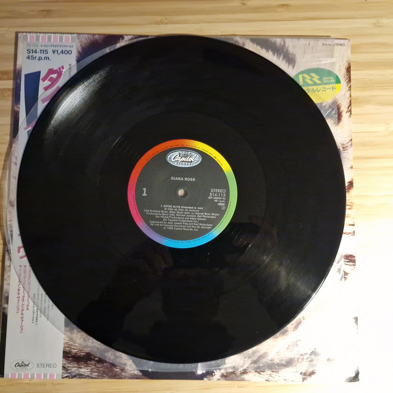 Diana Ross – Eaten Alive (Japan)