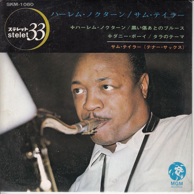 Sam Taylor – Harlem Nocturne EP (Japan)