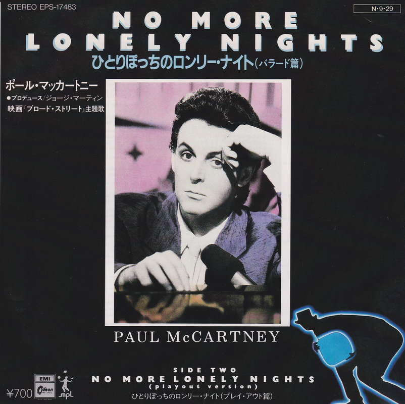 Paul McCartney – No More Lonely Nights (Japan)