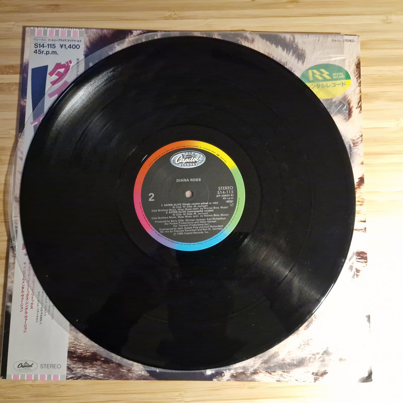 Diana Ross – Eaten Alive (Japan)