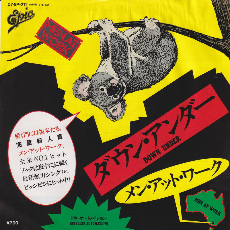 Men At Work - Down Under (Japan)