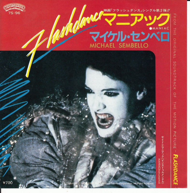 Michael Sembello – Maniac (Japan)