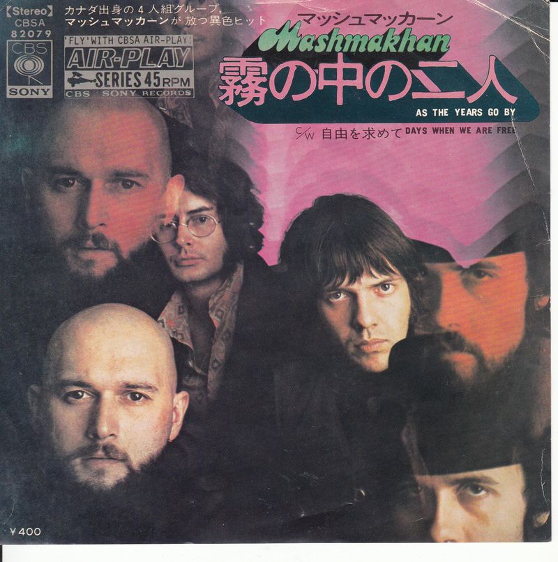 Mashmakhan – As The Years Go By (Japan)