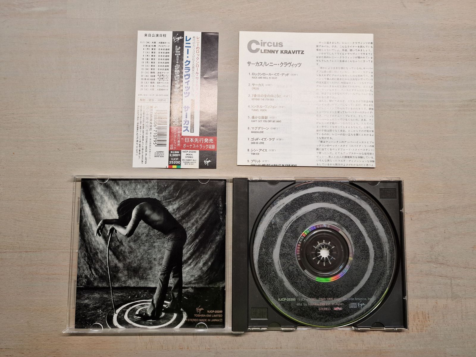 Lenny Kravitz – Circus (Japan)