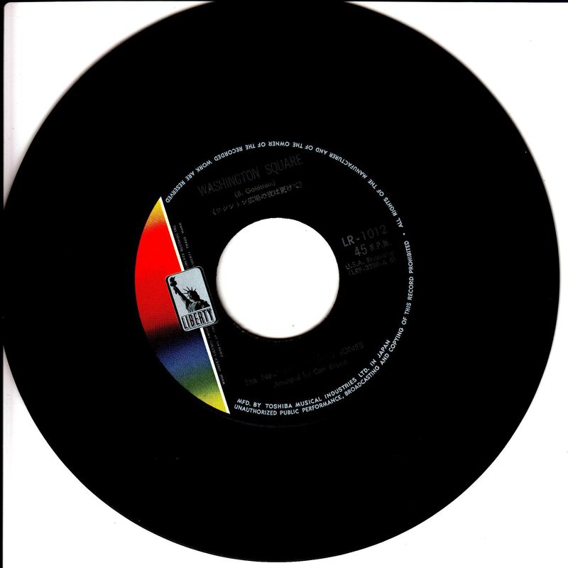 The New Band of Spike Jones – Washington Square (Japan)