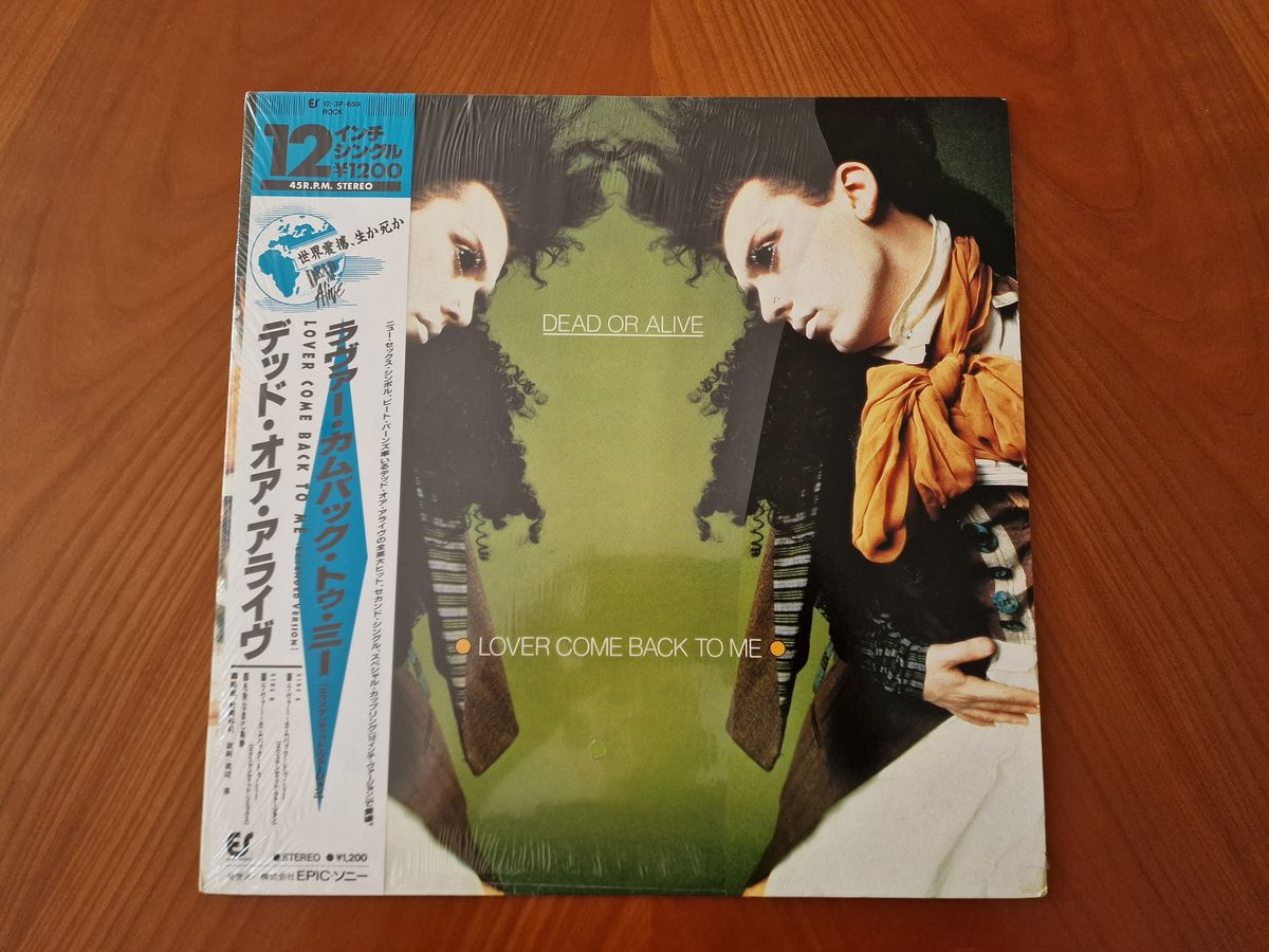 Dead Or Alive – Lover Come Back To Me (Extended Version) (Japan)