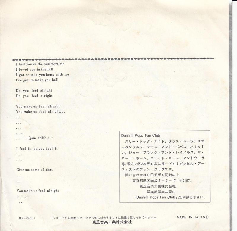 Three Dog Night - An Old Fashioned Love Song (Japan)