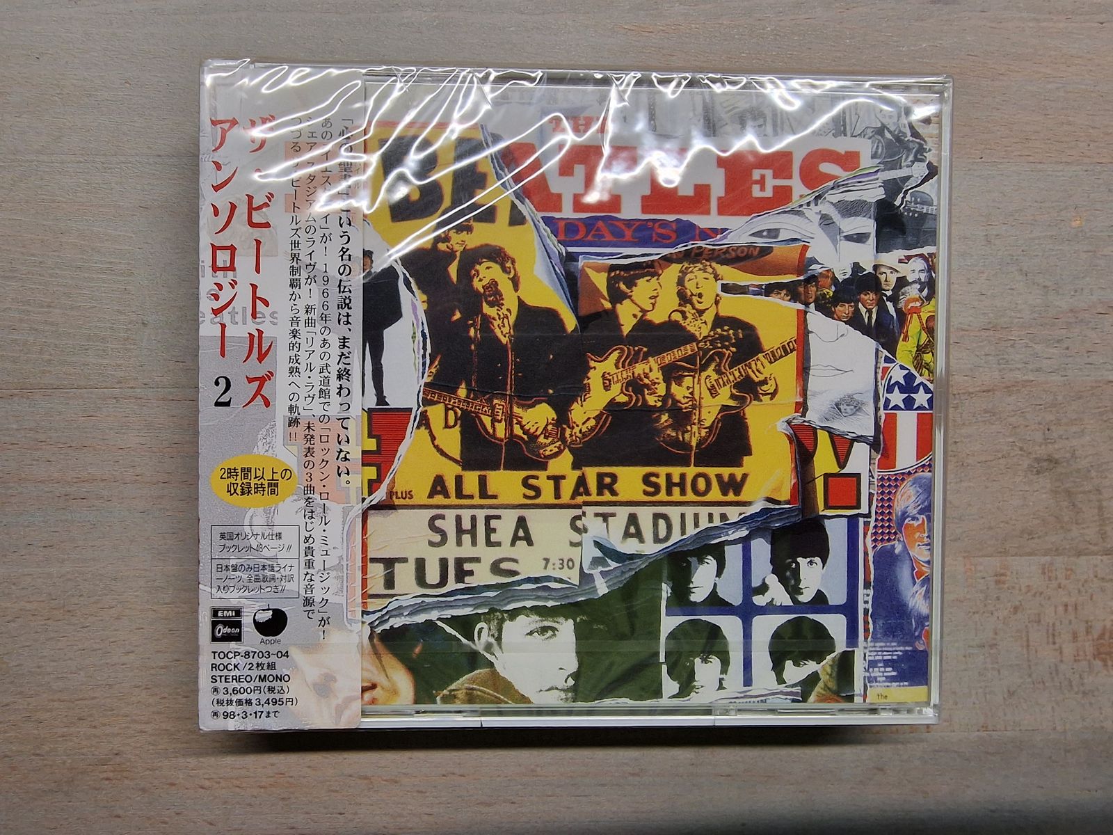 The Beatles – Anthology 2 (Promo) (Japan)