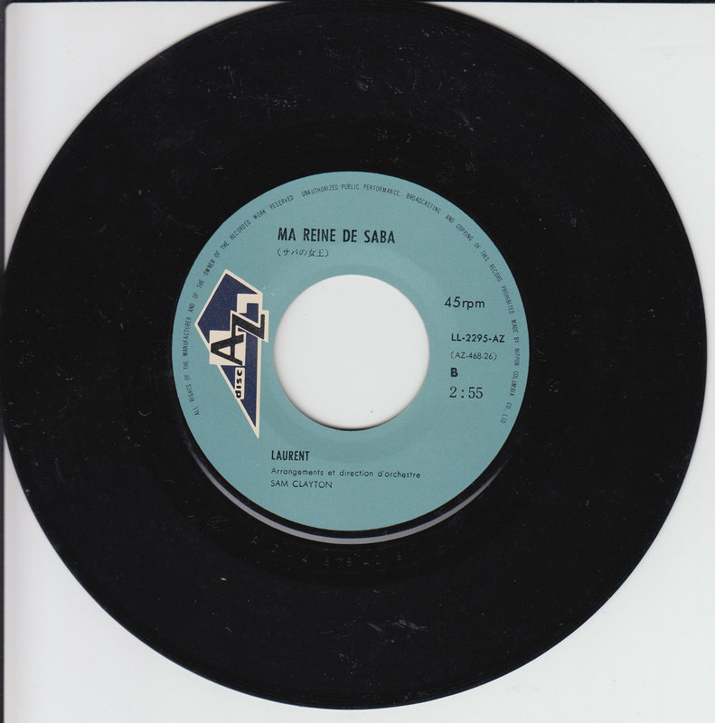 Michel Laurant - Ma Reine De Saba (Japan)