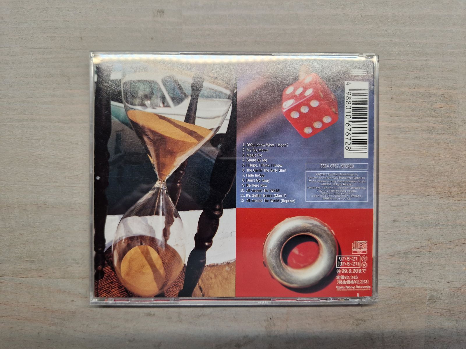 Oasis - Be Here Now (Japan)