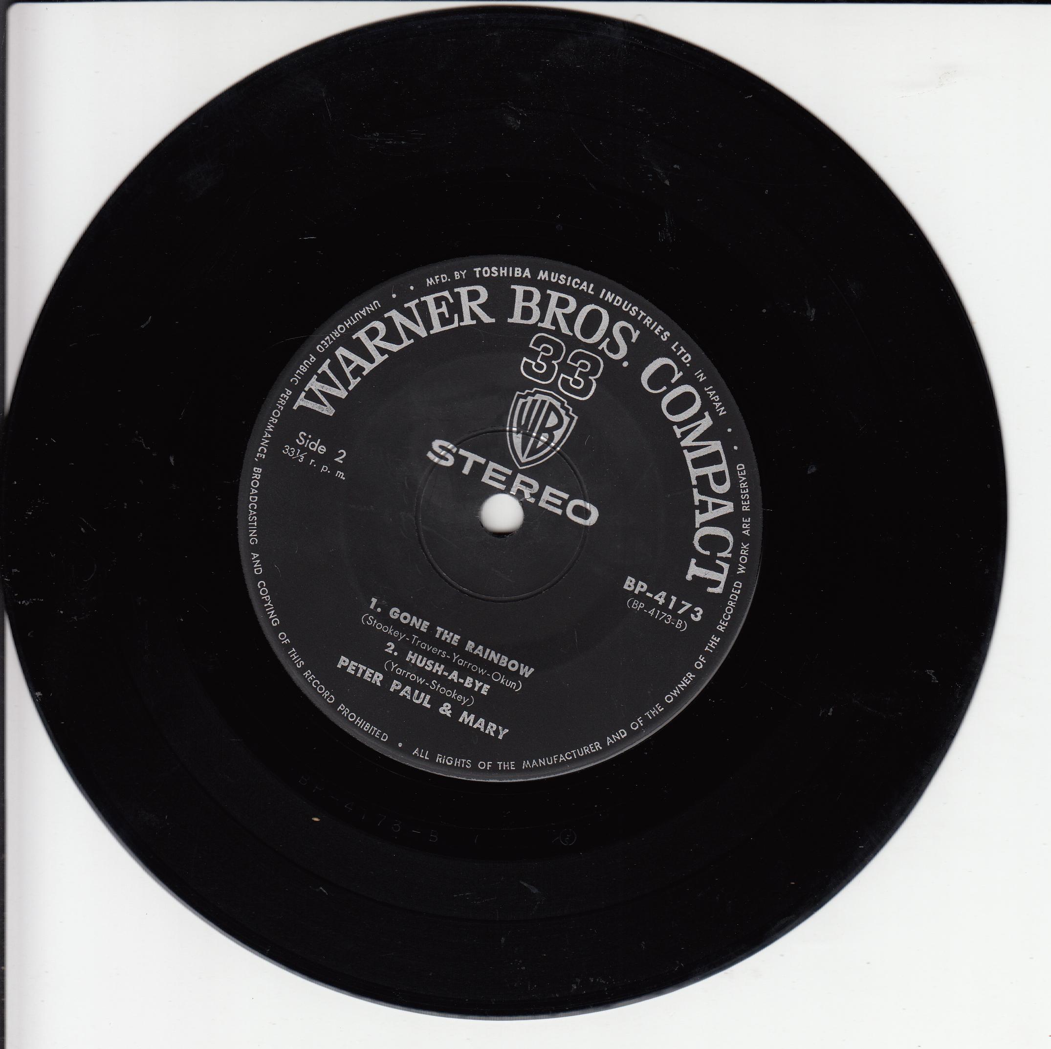 Peter, Paul & Mary – Cruel War (Japan)