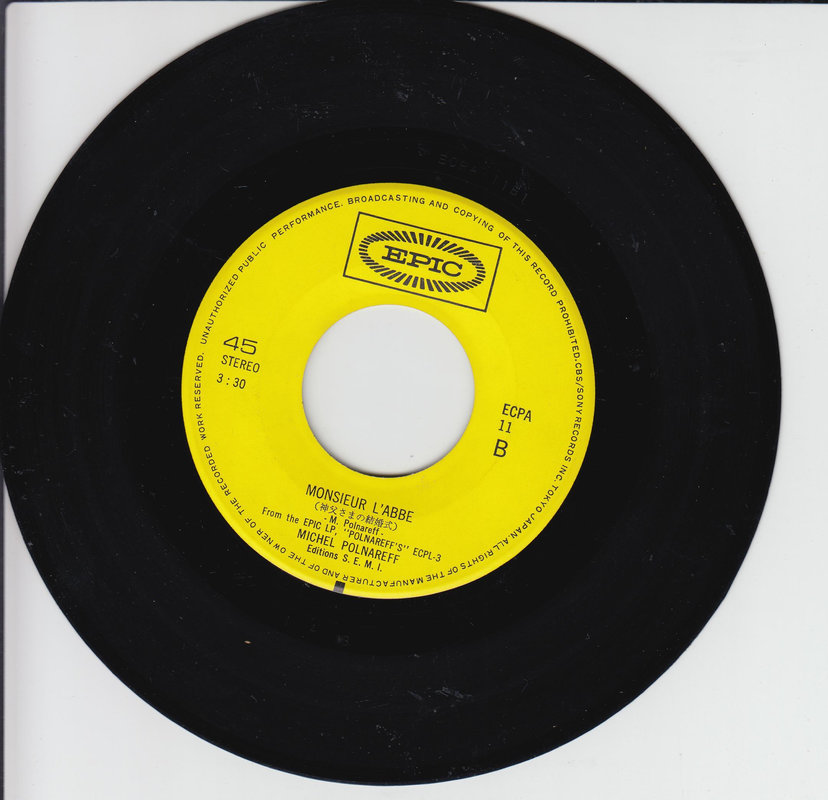 Michel Polnareff - Qui A Tué Grand'Maman (Japan)