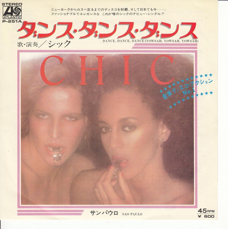 Chic - Dance, Dance, Dance (Japan)