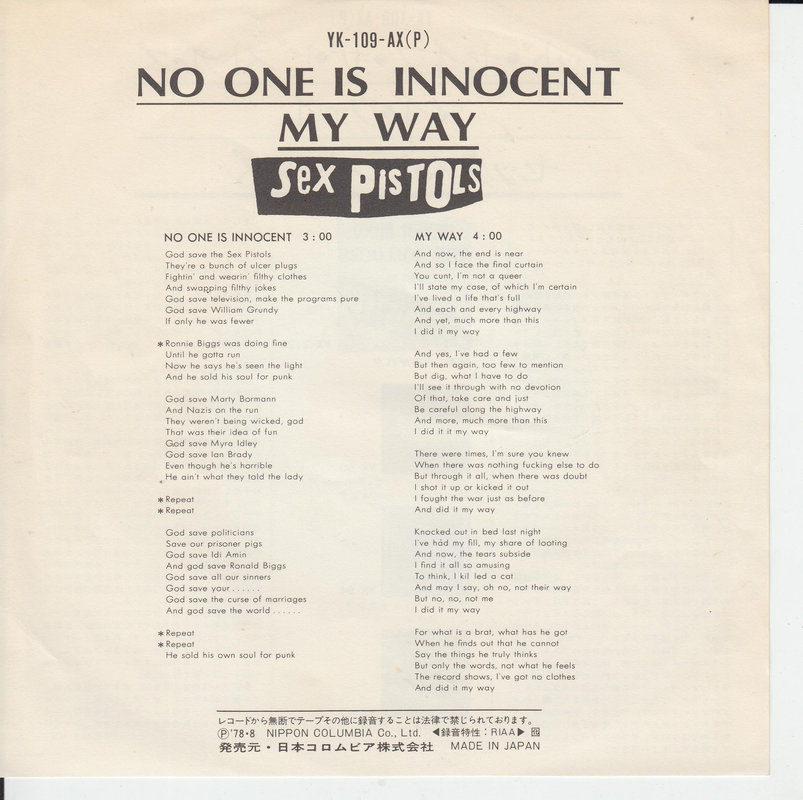 Sex Pistols – No One Is Innocent (A Punk Prayer By Ronald Biggs) (Japan)