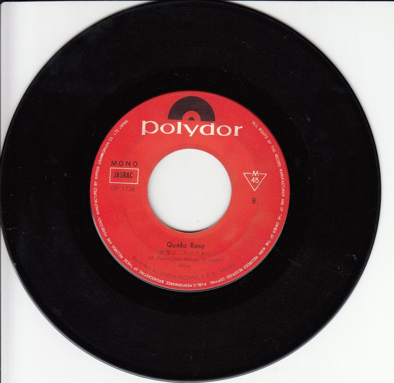 Milva - Finale D'Amore (Japan)