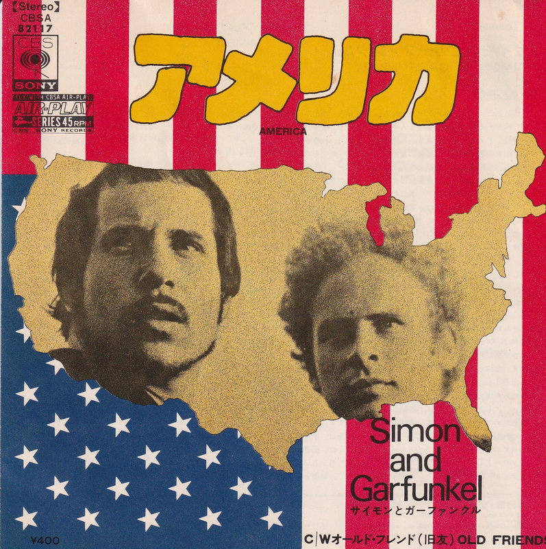 Simon And Garfunkel - America (Japan)