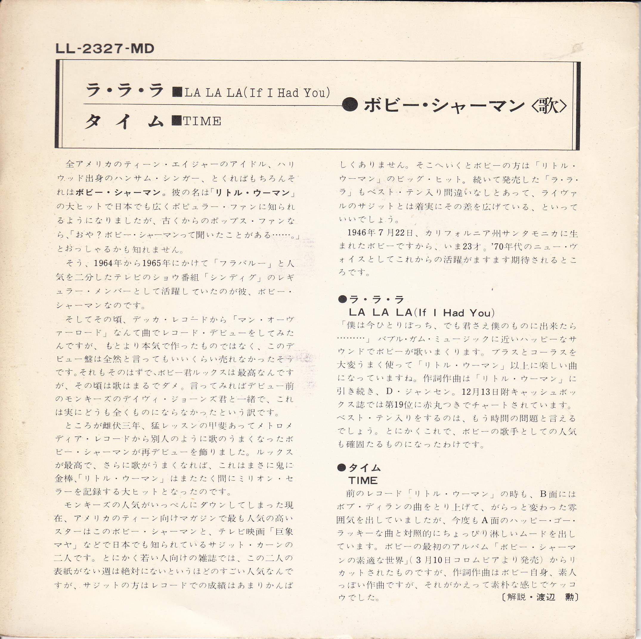 Bobby Sherman – La La La (If I Had You) (Japan)