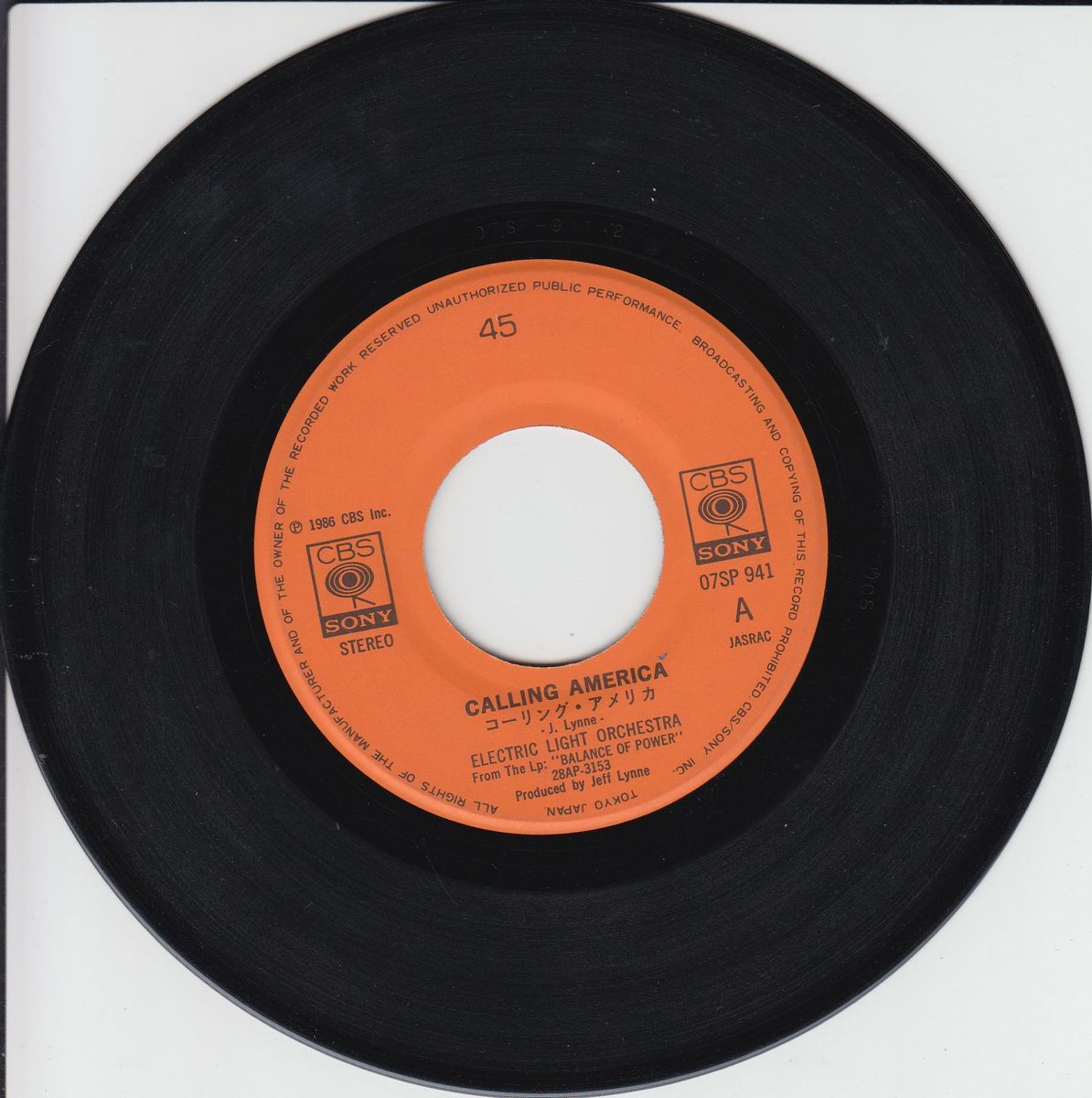 Electric Light Orchestra - Calling America (Japan)