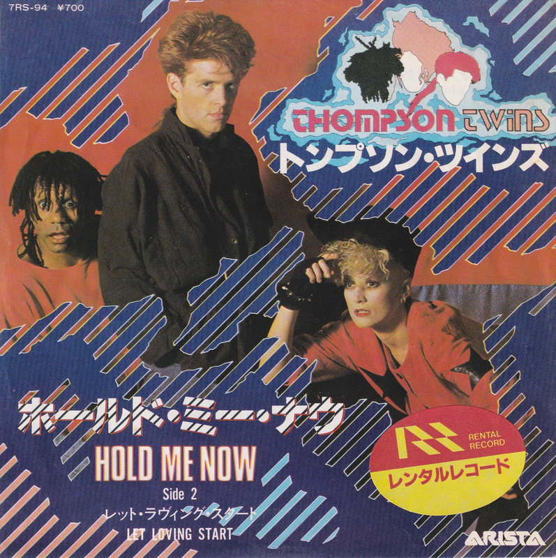 Thompson Twins – Hold Me Now (Japan)