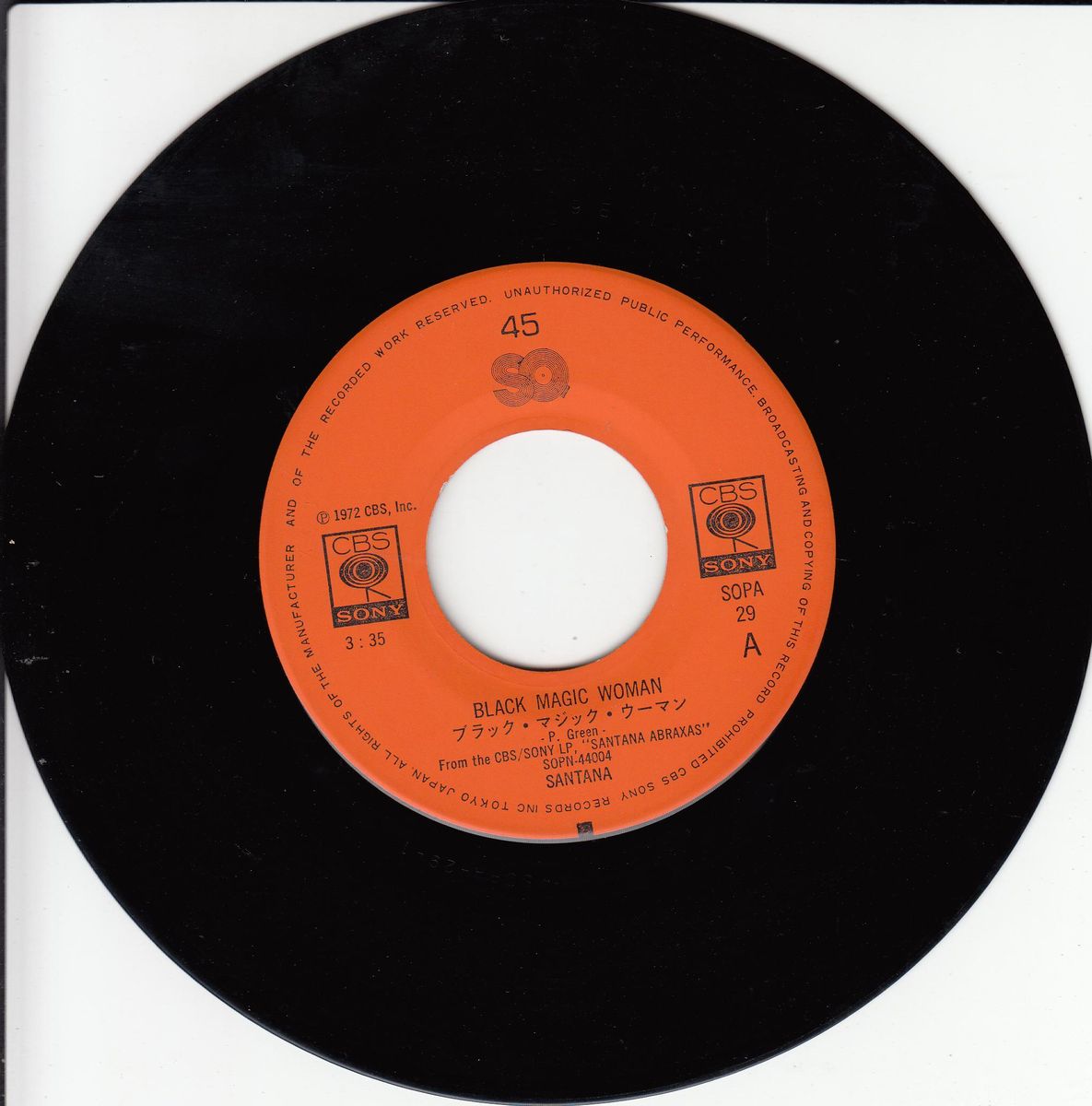 Santana - Black Magic Woman (Japan)