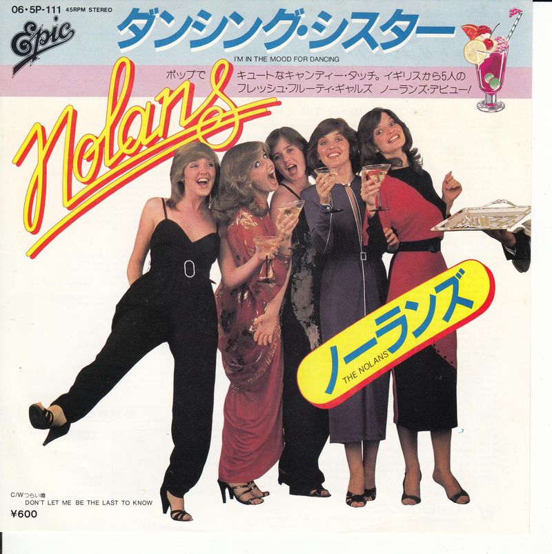 The Nolans - I'm In The Mood For Dancing (Japan)