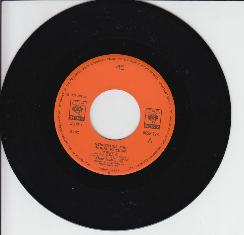 Earth, Wind & Fire – Serpentine Fire (Japan)