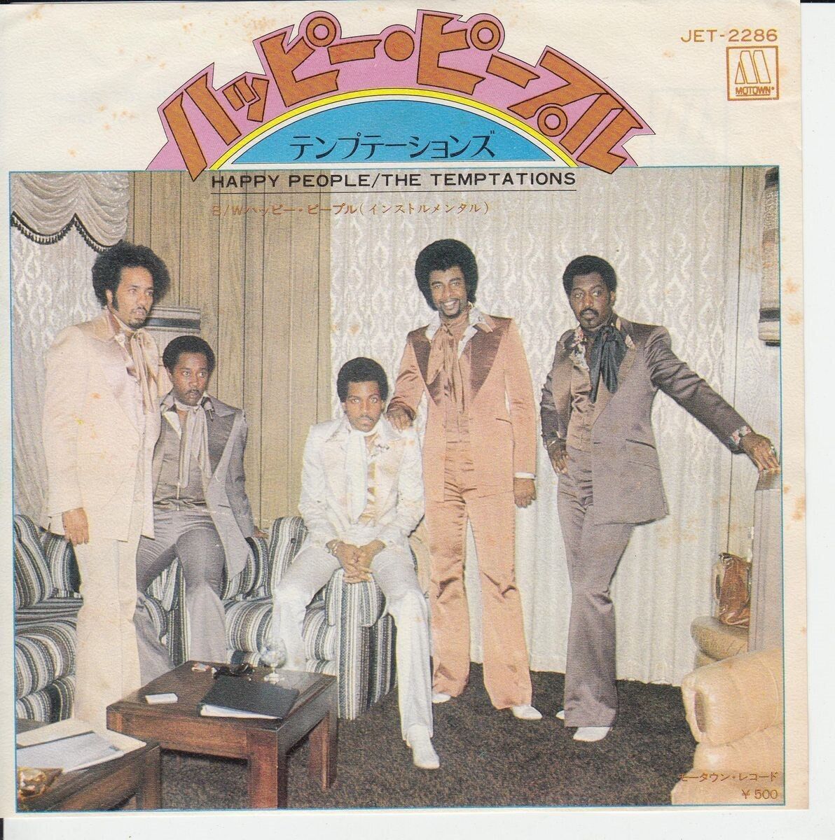 The Temptations – Happy People (Japan)