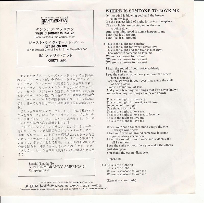 Cheryl Ladd - Where Is Someone To Love (Japan)
