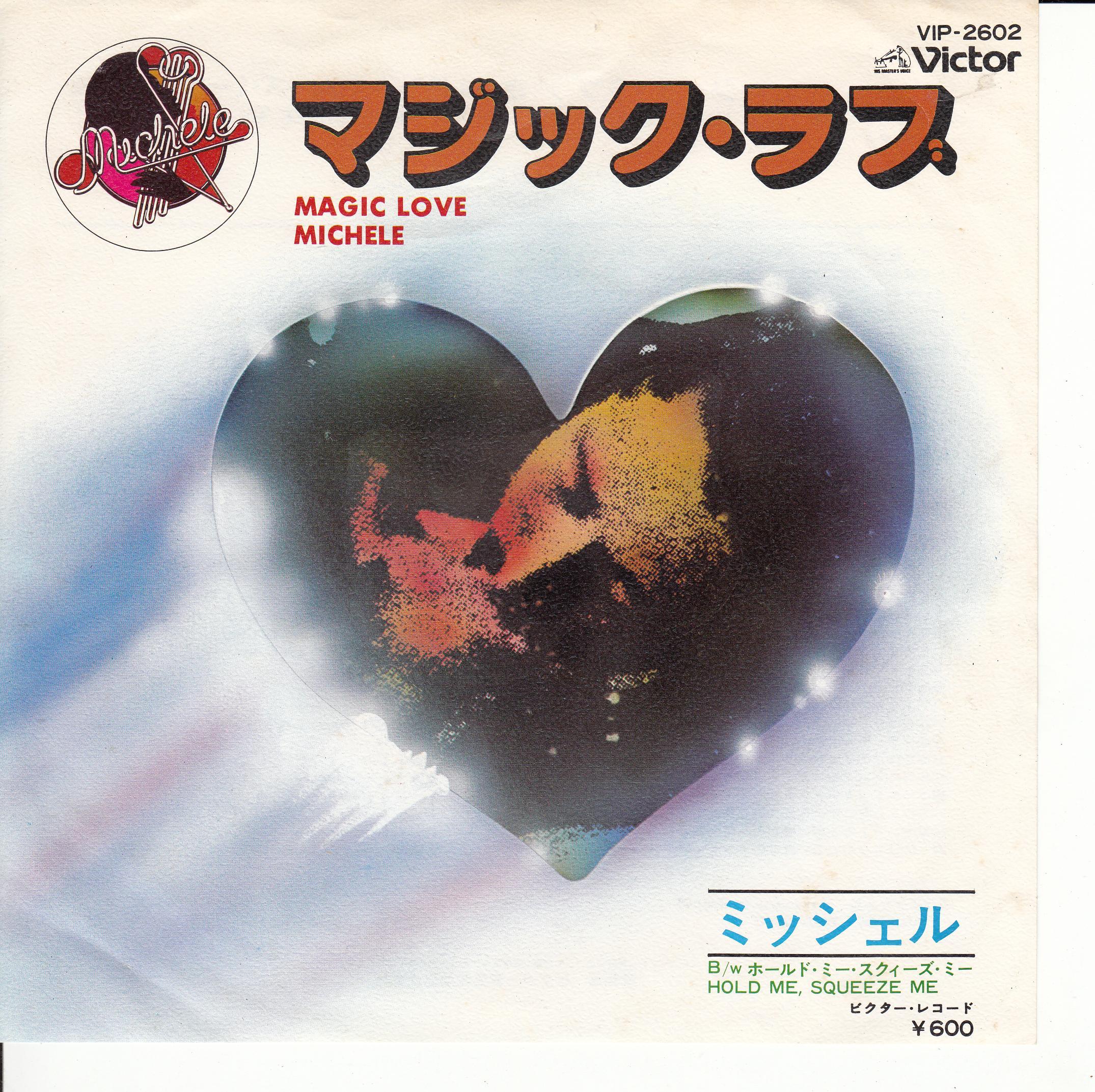Michele – Magic Love (Japan)