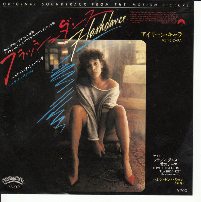 Irene Cara – Flashdance... What A Feeling (Japan)